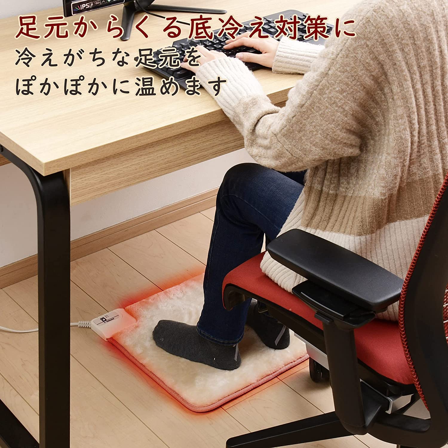 Yamazen Mini Mat 40X40Cm Hot Mat Single Use Foot Mat Cushion Japan Ymm - W401 Beige