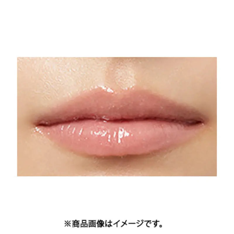 Yarman N By Only Mineral For Your Lip 01 Charm 7g - Japanese Multi - Lip Gloss Makeup