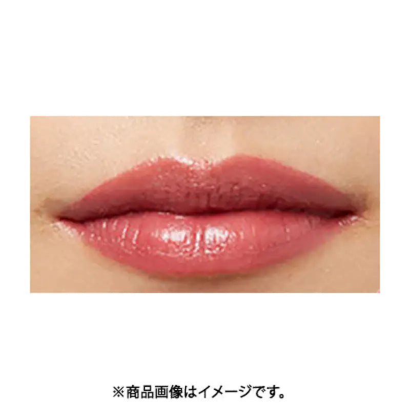 Yarman Only Mineral Air Rouge 02 Fig 3g - Japanese Moisturizing Matte Lipsticks Makeup