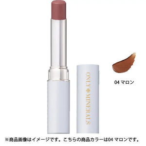 Yarman Only Mineral Air Rouge 04 Maron 3g - Moisturizing Matte Lipstick Japan Makeup