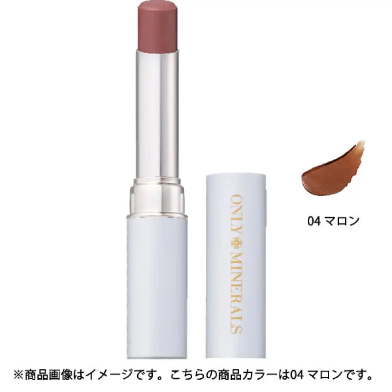 Yarman Only Mineral Air Rouge 04 Maron 3g - Moisturizing Matte Lipstick Japan Makeup