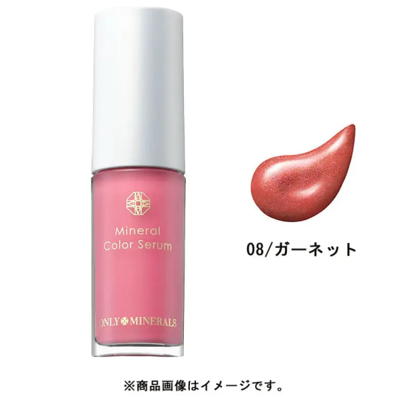 Yarman Only Mineral Color Serum 08 Garnet 4g - Essence Lipstick Made In Japan Makeup