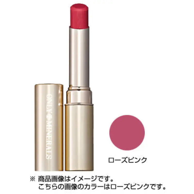 Yarman Only Mineral Rouge N Rose Pink 3g - Japanese Shea Butter Lipsticks Makeup