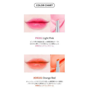 Ynm Candy Honey Lip Balm Or101 Orange Red - Japanese Products Lips Care Makeup