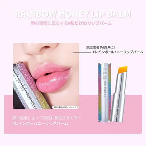 Ynm Rainbow Honey Lip Balm - Japanese For Sensitive Lips Care Products Makeup