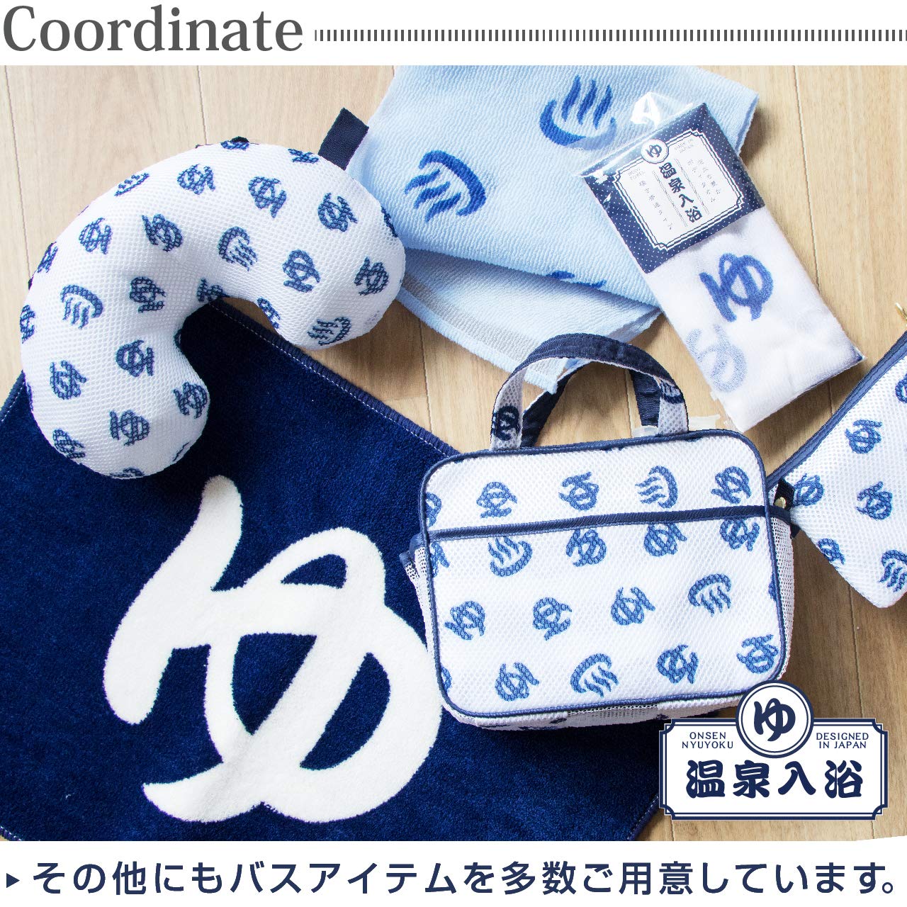 Yokozuna Creation Japanese Bathroom Foot Wiping Mat Multi - Color 60X45X1Cm