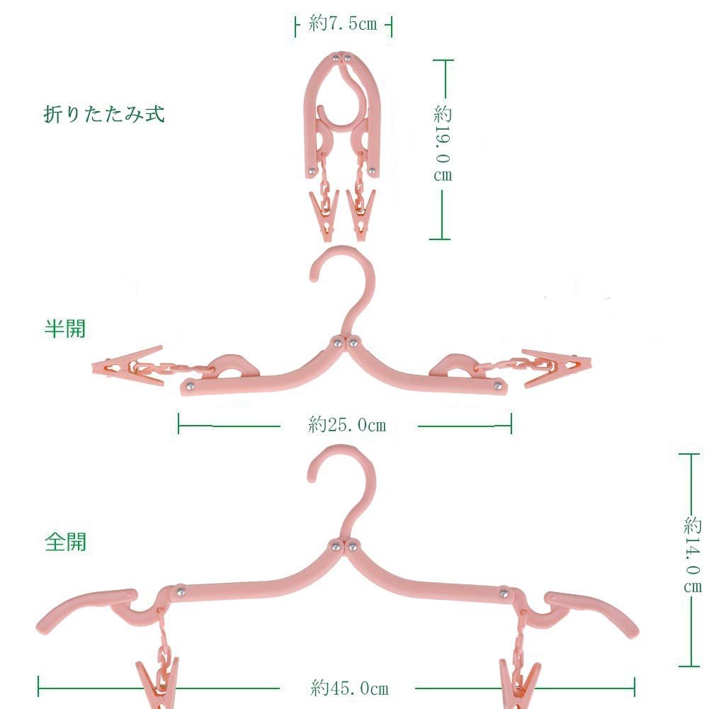 Yoooo Travel Hanger Set - Portable Foldable Lightweight - 12 Pcs 1 Laundry Rope 24 Pinches 6 Colors - For Travel Business Trips Laundry Drying - Japan