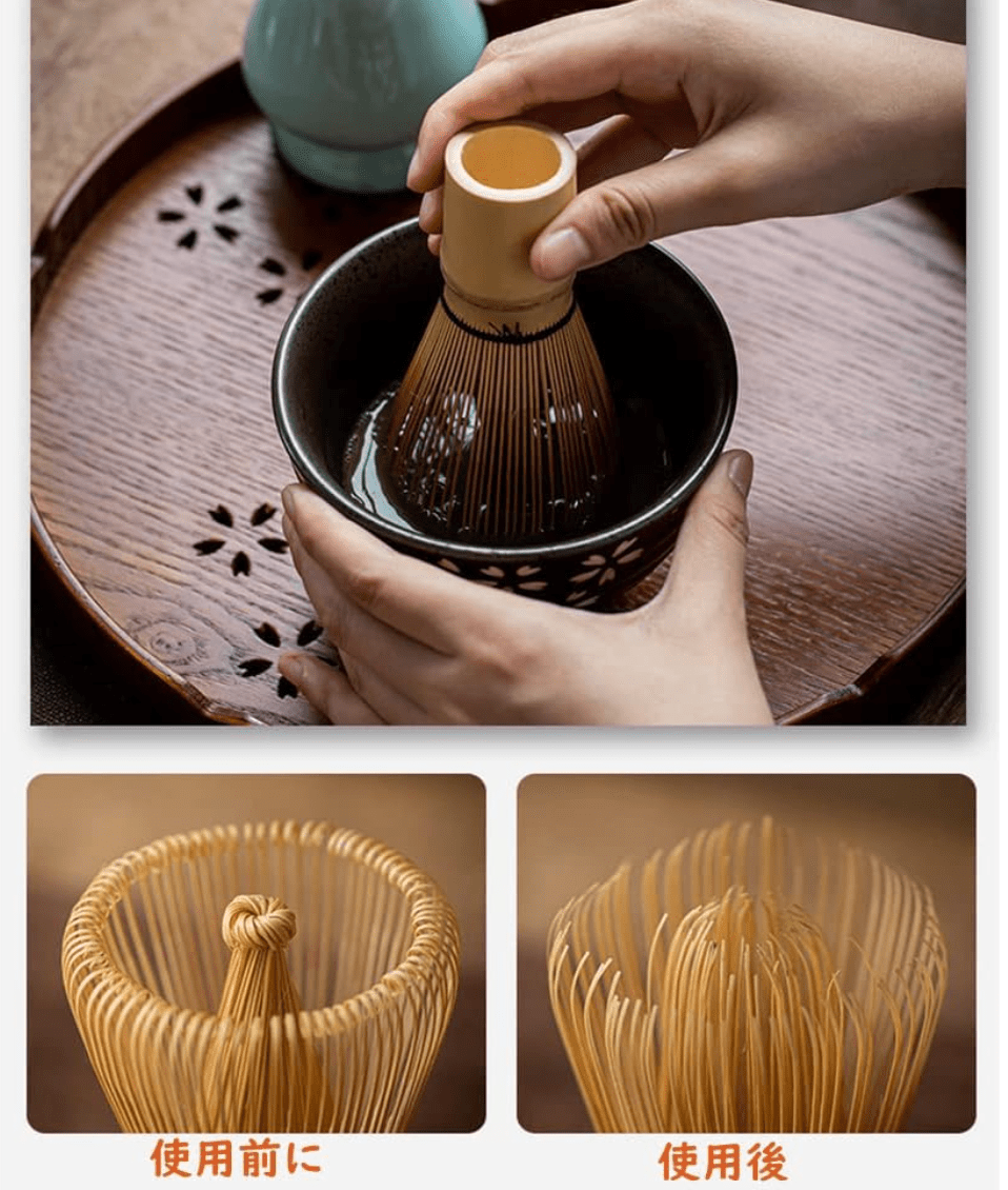 Yoseka Tea Ceremony, 100 Bottles (100 Pieces)