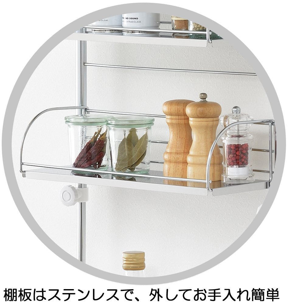 Yoshikawa 3 - Tiers Tension Spice Rack 40Cm Made In Japan 1305112 Drainer Basket Rack