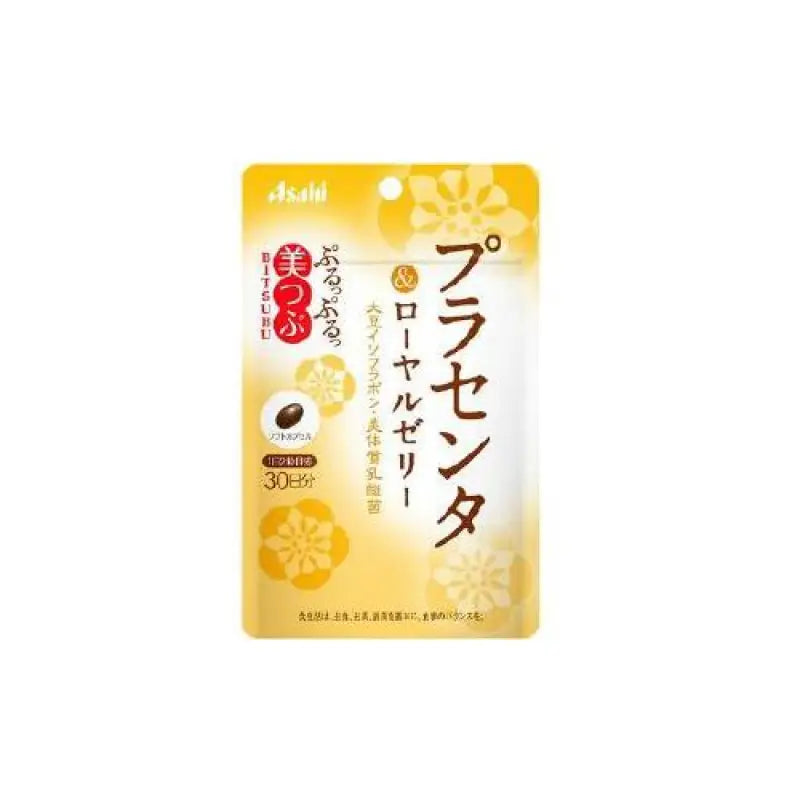 Yoshitsubu Placenta & royal jelly 60 grains - Health