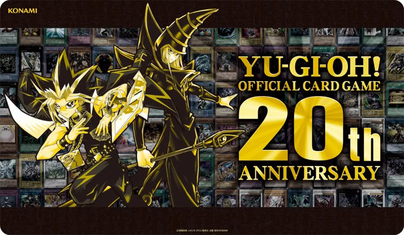 Yu - Gi - Oh Ocg Duel Monsters 20Th Anniversary Set - Collectible Trading Cards