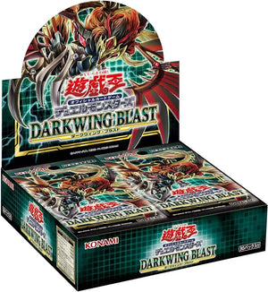 Yu - Gi - Oh! Ocg Duel Monsters Darkwing Blast Box - Collectible Trading Cards