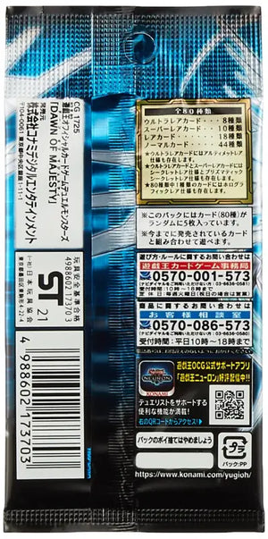 Yu - Gi - Oh! Ocg Duel Monsters Dawn Of Majesty Box Cg1725 - Collectible Trading Cards