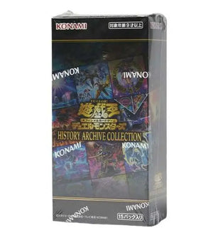 Yu-Gi-Oh OCG Duel Monsters History Archive Collection Box - Yugioh Japanese Cards Collectible Trading