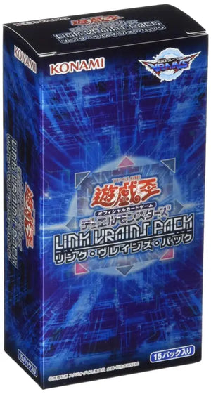 Yu-Gi-Oh! Yugioh Ocg Link Vrains Pack Booster Set