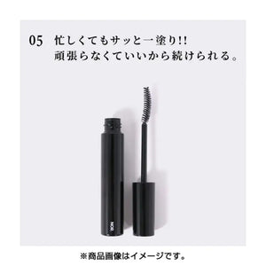 Yume Bank Nor. Airfit Mascara Accent & Curl Keep 25g - Top Must Try In Japan Makeup