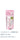 Yuskin Hana Hand Cream Sakura 50g - Japanese Anh Foot Moisturizing