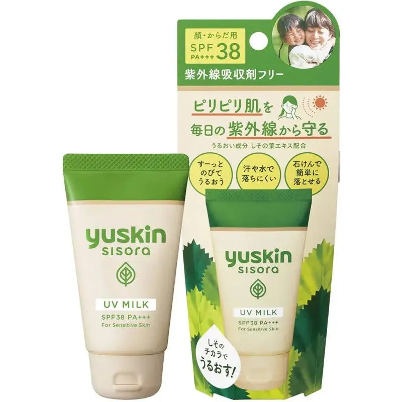 Yuskin Sisora UV Milk SPF38 PA+++ (For Face and Slings) Sunscreen 1 x 40 gram