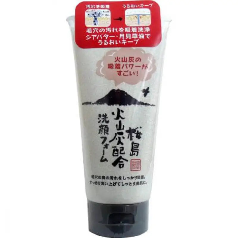 Yuze Sakurajima Volcanic Ash Face Cleansing Foam 130g - Japanese Ance Care Facial Wash Skincare