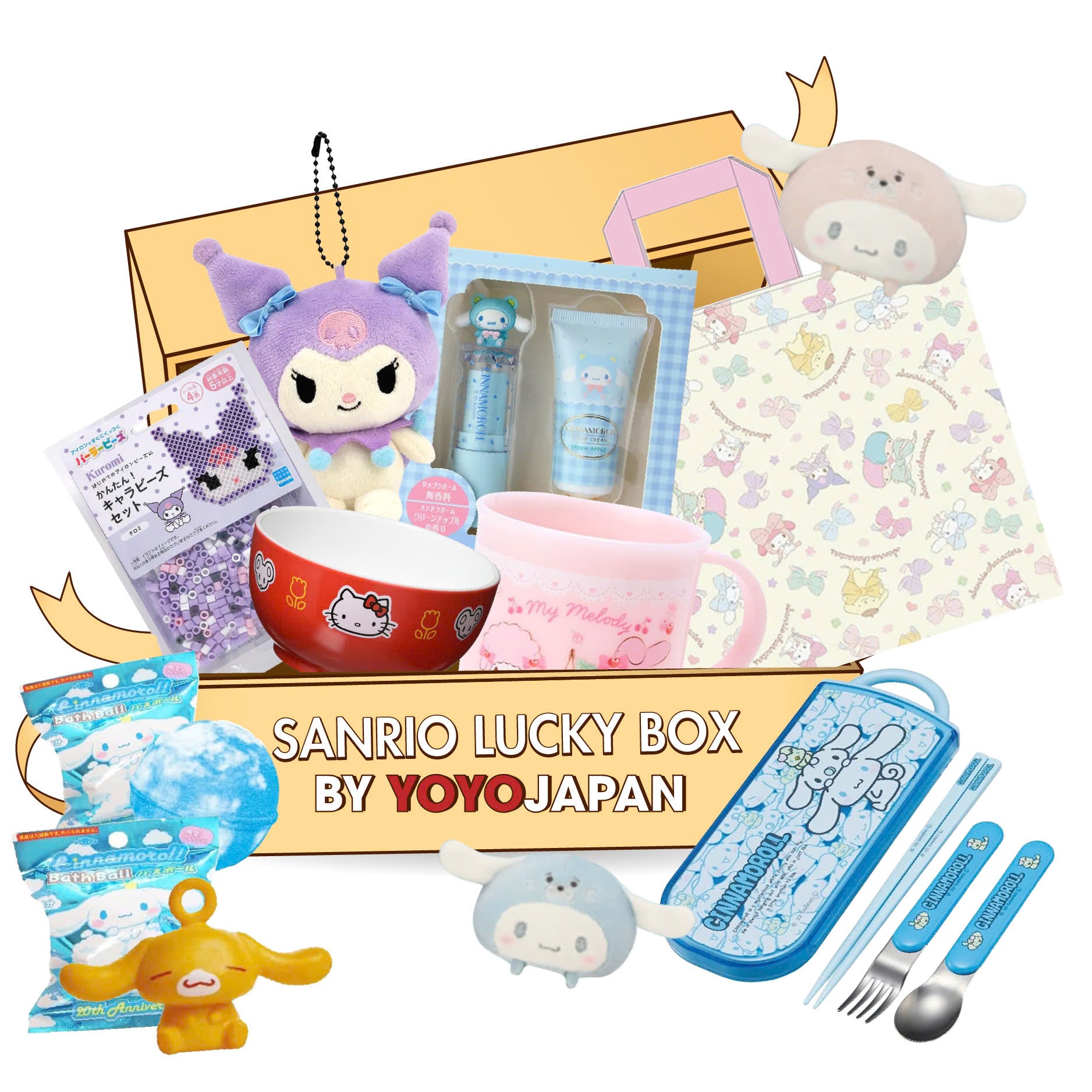 Sanrio Lucky Bag