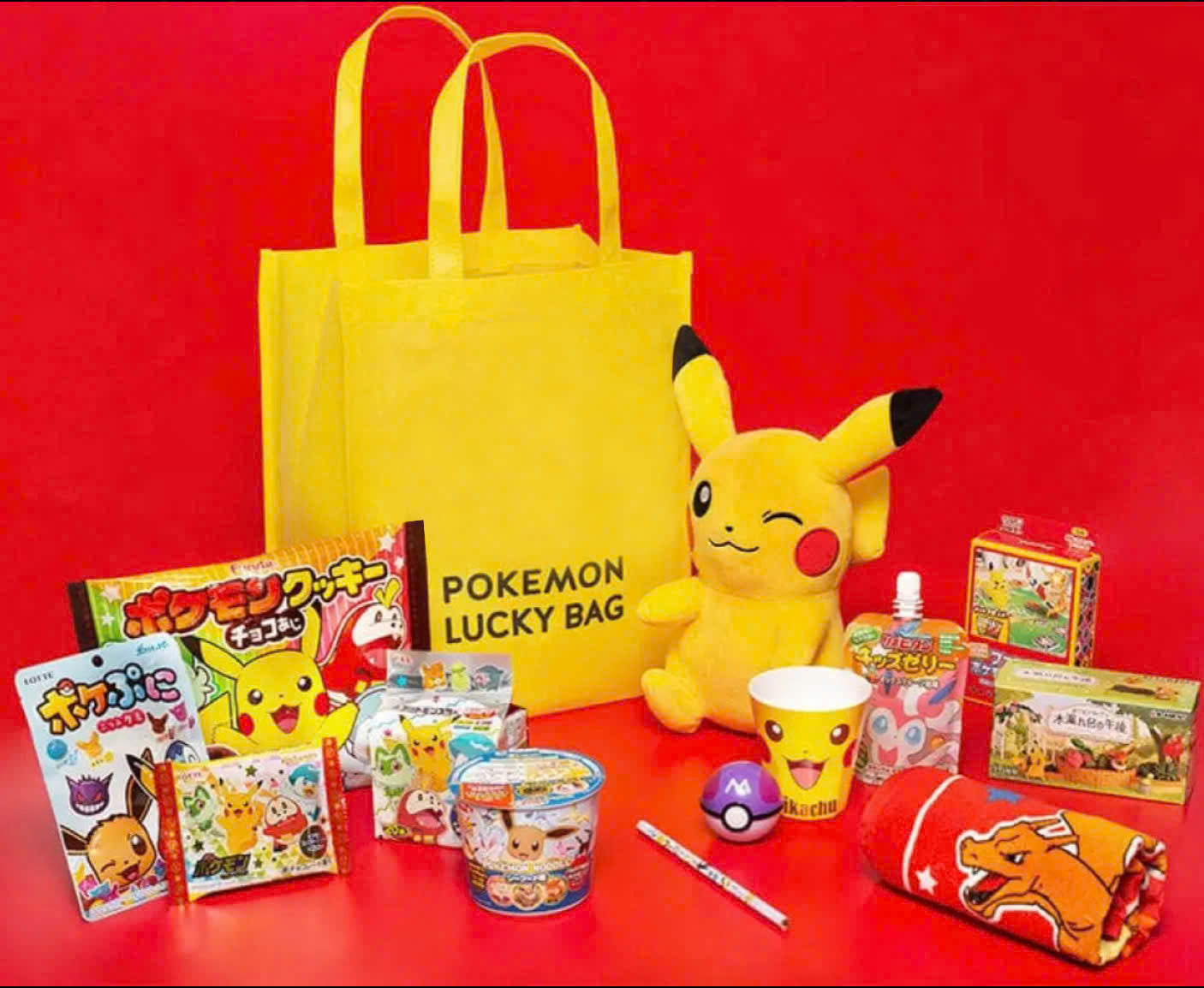 Pokemon Lucky Bag