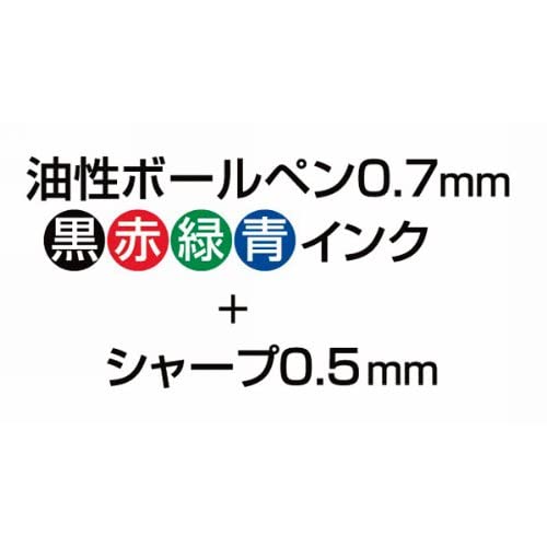 Zebra Clip - On 1000 4 - Color 0.7mm Ballpoint Multi - Pen with 0.5mm Pencil