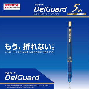 Zebra Japan Mechanical Pencil Delguard 0.5 Limited Model Se - Ma85 - 5Th - Blgo