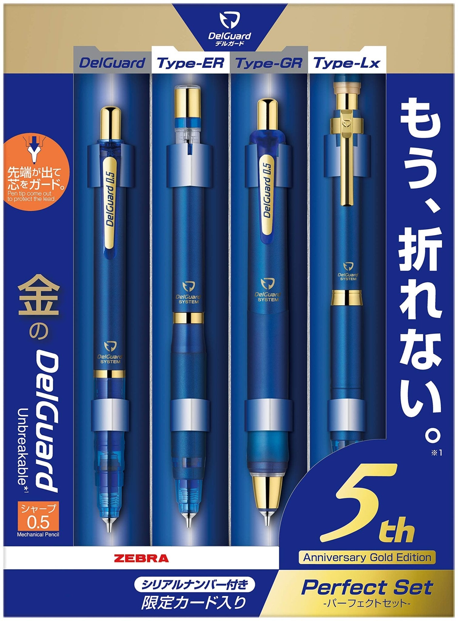 Zebra Japan Mechanical Pencil Delguard 0.5 Limited Model Se - Ma85 - 5Th - Blgo