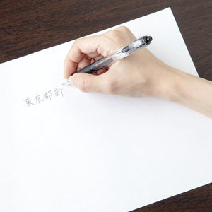 Zebra Oil - Based Ballpoint Pen Refill Slurry 0.7 Core Black 10Pcs Japan B - Req7 - Bk