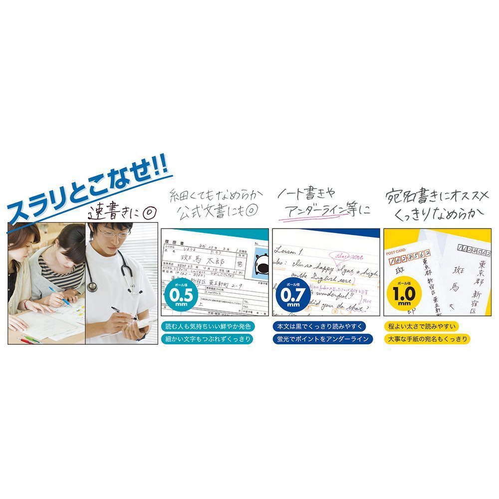 Zebra Oil - Based Ballpoint Pen Refill Slurry 0.7 Core Black 10Pcs Japan B - Req7 - Bk