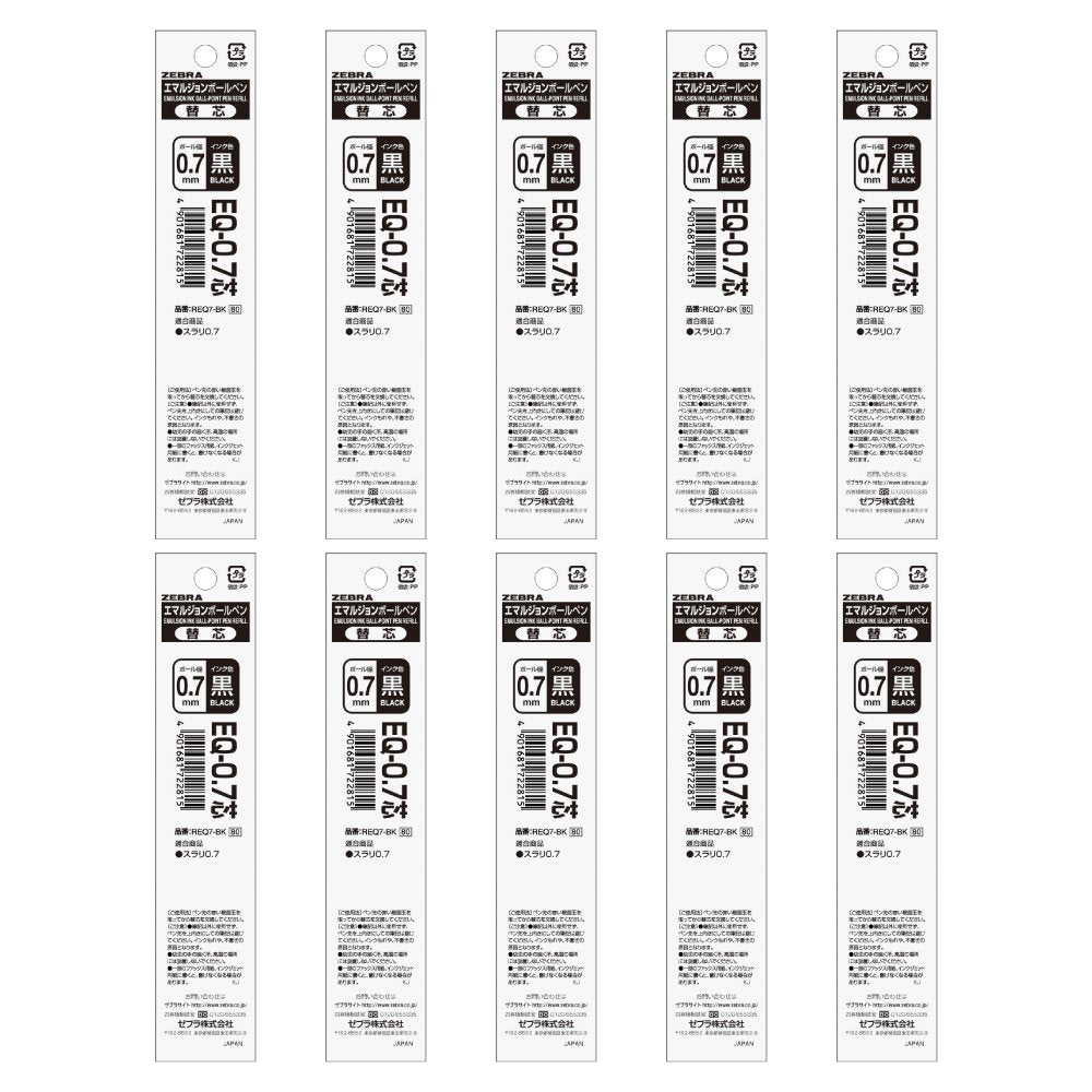 Zebra Oil - Based Ballpoint Pen Refill Slurry 0.7 Core Black 10Pcs Japan B - Req7 - Bk