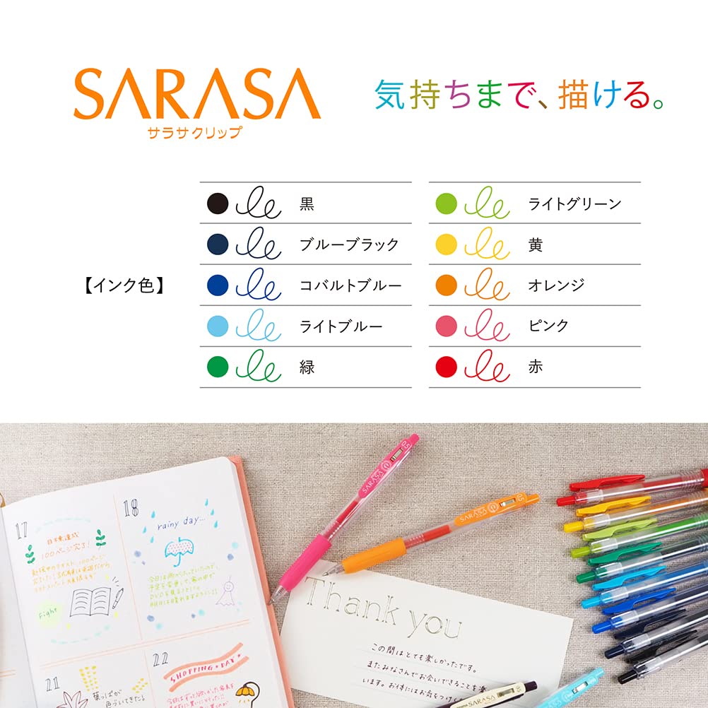 Zebra Sarasa Clip 0.5 Gel Ballpoint Pen 10 Colors Japan Jj15 - 10Ca
