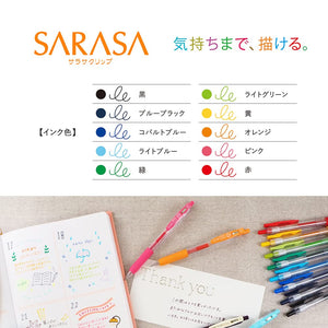 Zebra Sarasa Clip 0.5 Gel Ballpoint Pen 10 Colors Japan Jj15 - 10Ca