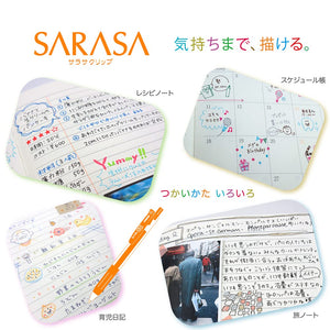 Zebra Sarasa Clip 0.5 Gel Ballpoint Pen 5 Colors Japan Jj15 - 5Ca