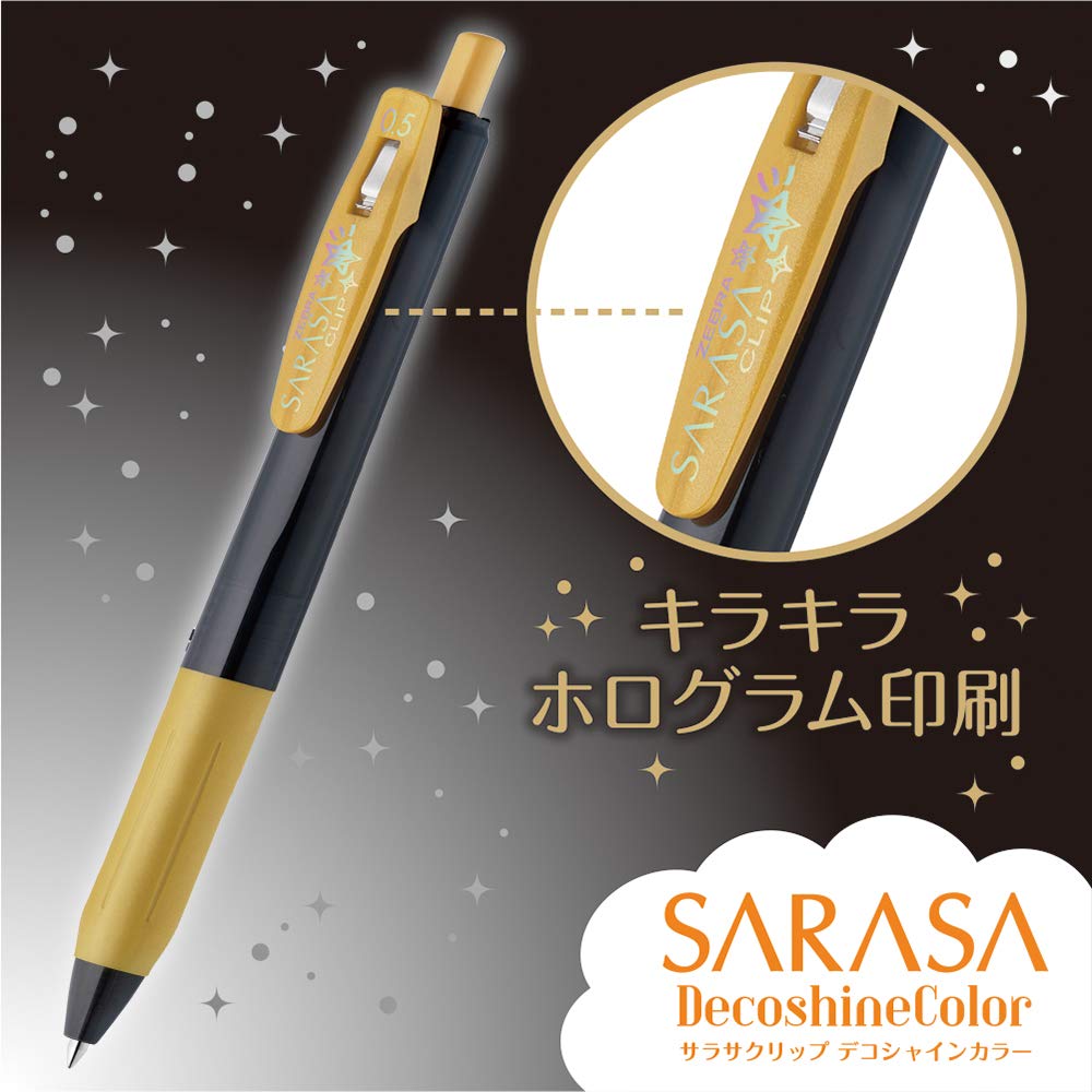 Zebra Sarasa Clip 0.5Mm Deco Shine 10 Color Gel Ballpoint Pen Set Japan Jj15 - 10C - Sh