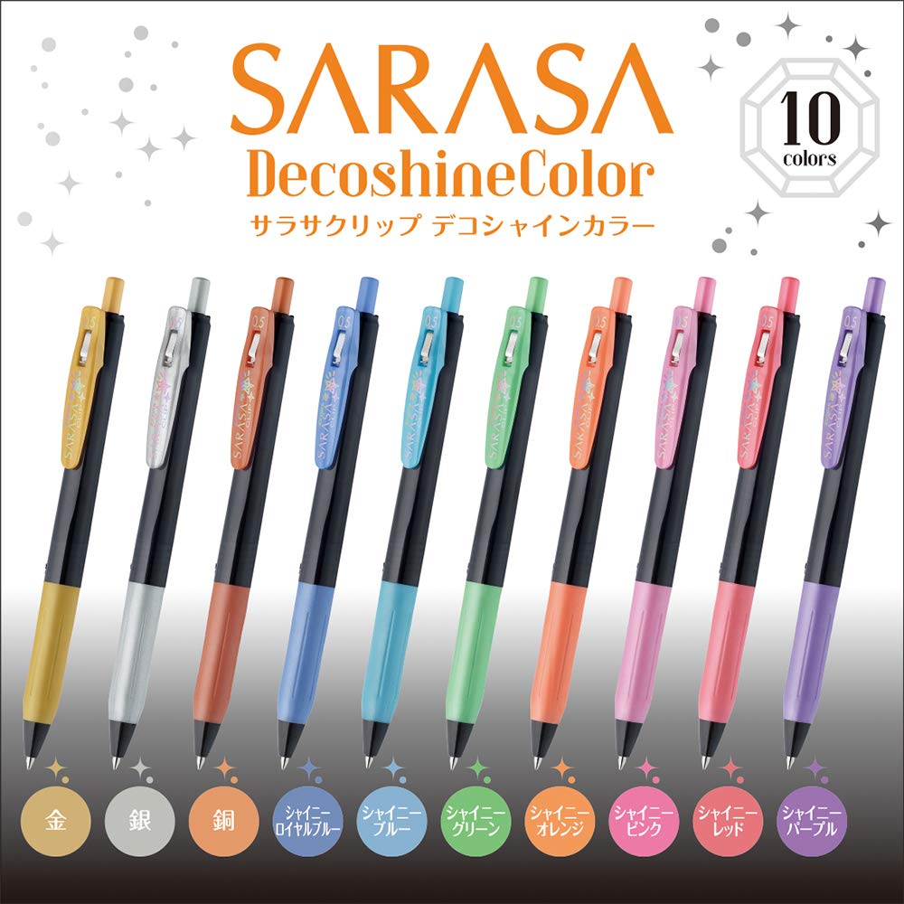 Zebra Sarasa Clip 0.5Mm Deco Shine 10 Color Gel Ballpoint Pen Set Japan Jj15 - 10C - Sh