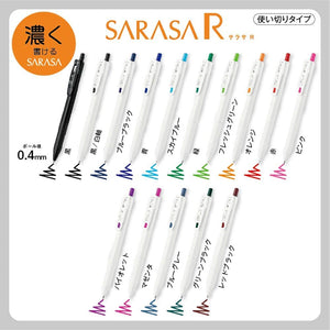 Zebra Sarasa Gel Ballpoint Pen 0.4Mm 5 Color Set - Made In Japan - Jjs29 - R1 - 5C - C