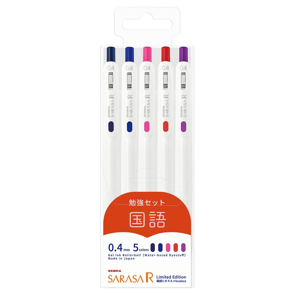 Zebra Sarasa R 0.4Mm Gel Ballpoint Pen 5 Color Set Japan Jjs29 - R1 - 5C - B