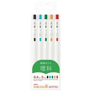 Zebra Sarasa R 0.4Mm Gel Ballpoint Pen 5 Color Set Japan Jjs29 - R1 - 5C - D