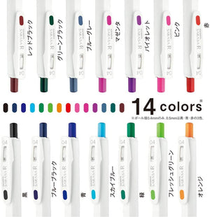 Zebra Sarasa R 0.4Mm Gel Ballpoint Pen 5 Color Set Japan Jjs29 - R1 - 5C - D