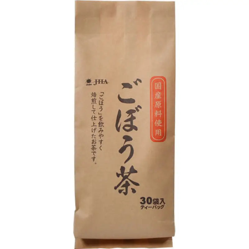 Zenyakuno Domestic Burdock Tea 30 Bags - Powdered Organic From Japan Food and Beverages