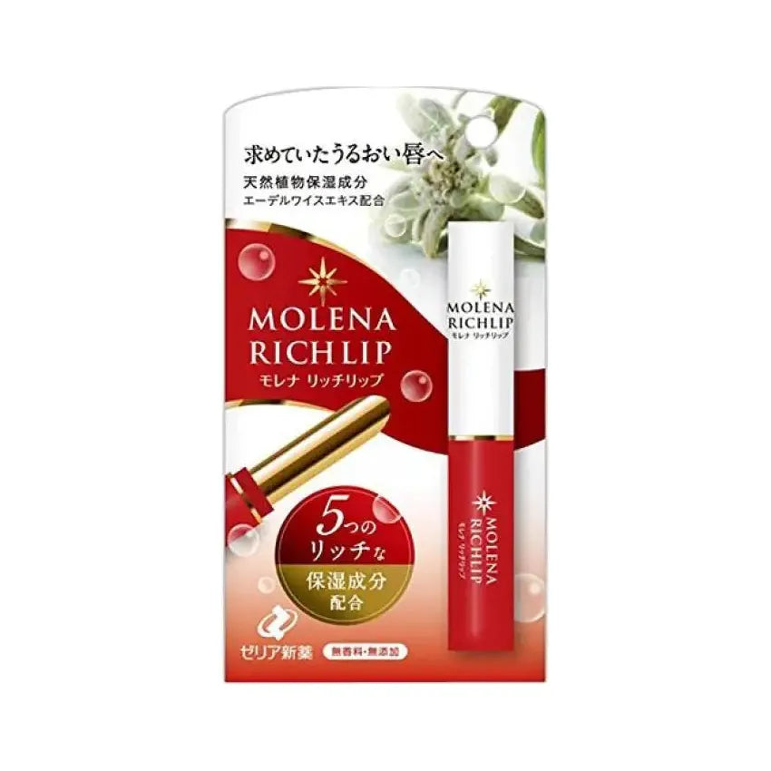 Zeria Morena rich lip 1.9g - Skincare