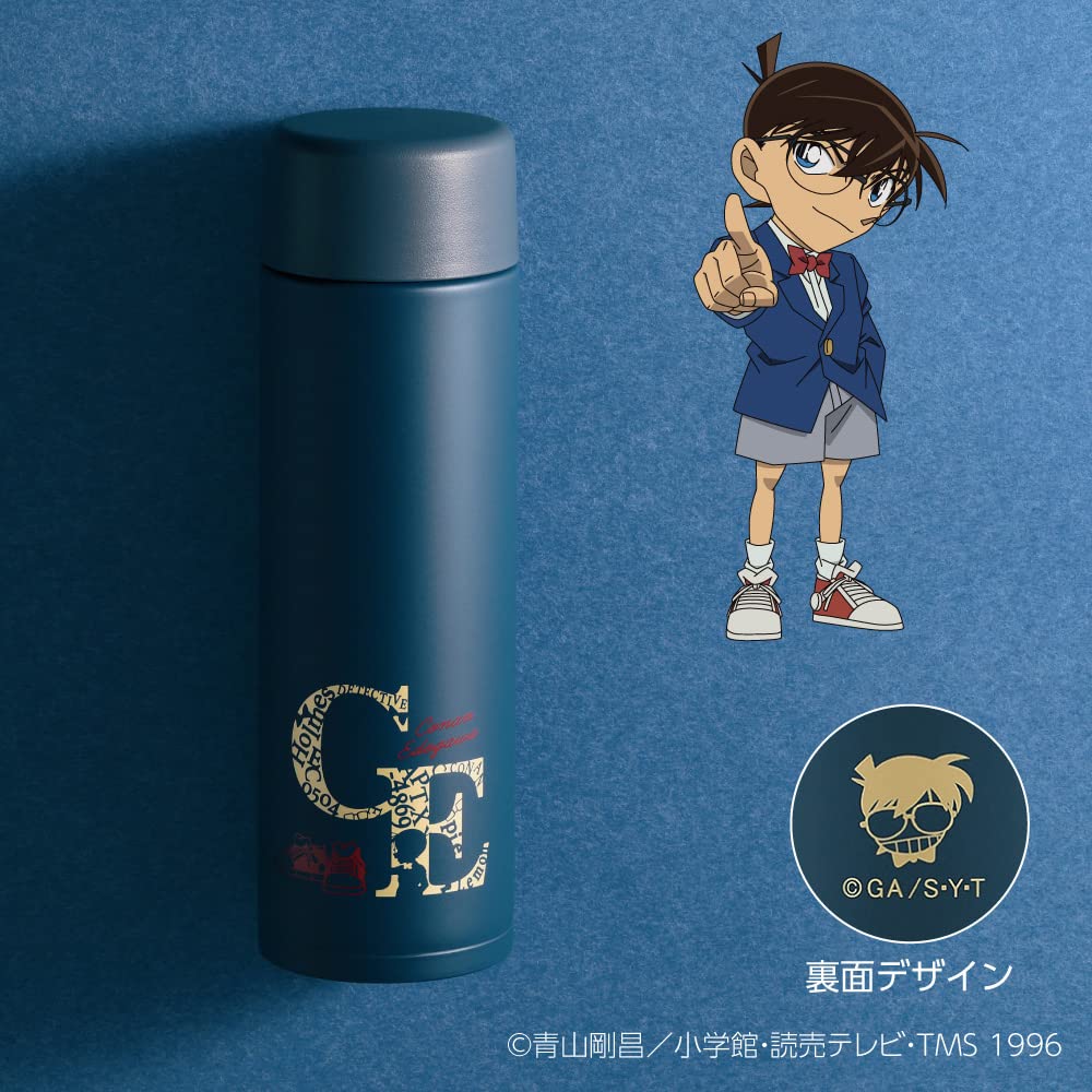 Zojirushi 0.48L Stainless Steel Water Bottle Seamless Edogawa Conan Detective Design SM - ZN48C - EA