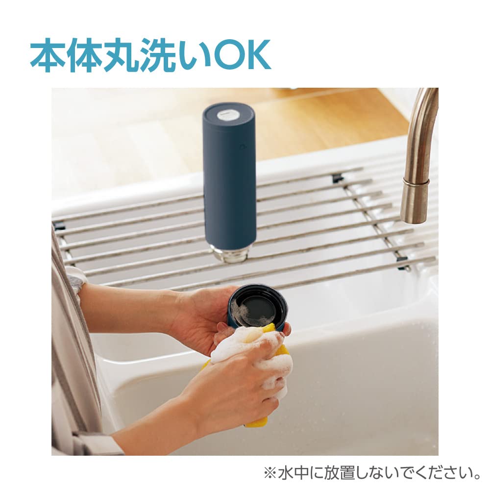 Zojirushi 0.48L Stainless Steel Water Bottle Seamless Edogawa Conan Detective Design SM - ZN48C - EA