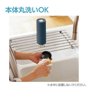 Zojirushi 0.48L Stainless Steel Water Bottle Seamless Edogawa Conan Detective Design SM - ZN48C - EA