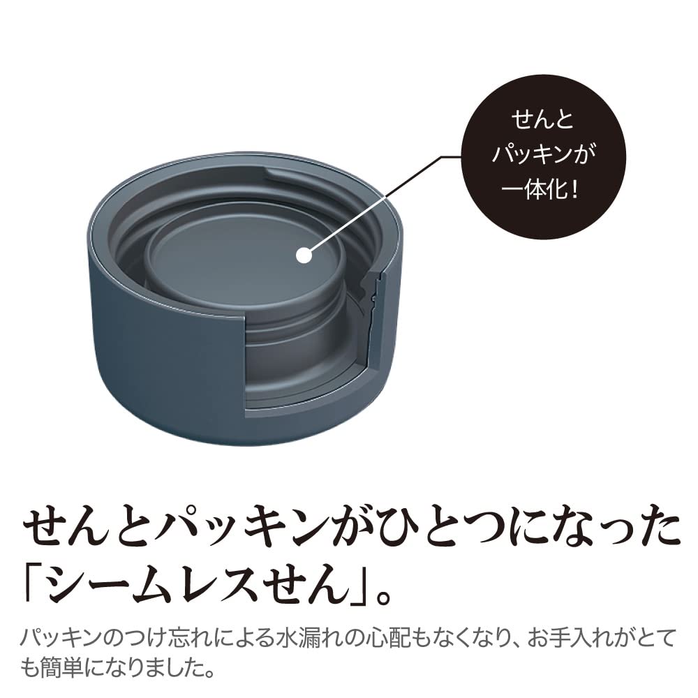 Zojirushi 0.48L Stainless Steel Water Bottle Seamless Edogawa Conan Detective Design SM - ZN48C - EA