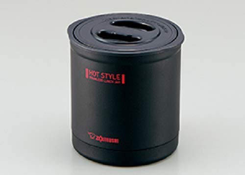 Zojirushi 0.7 Gou Insulated Lunch Box Black Model Sz - Mb04 - Ba