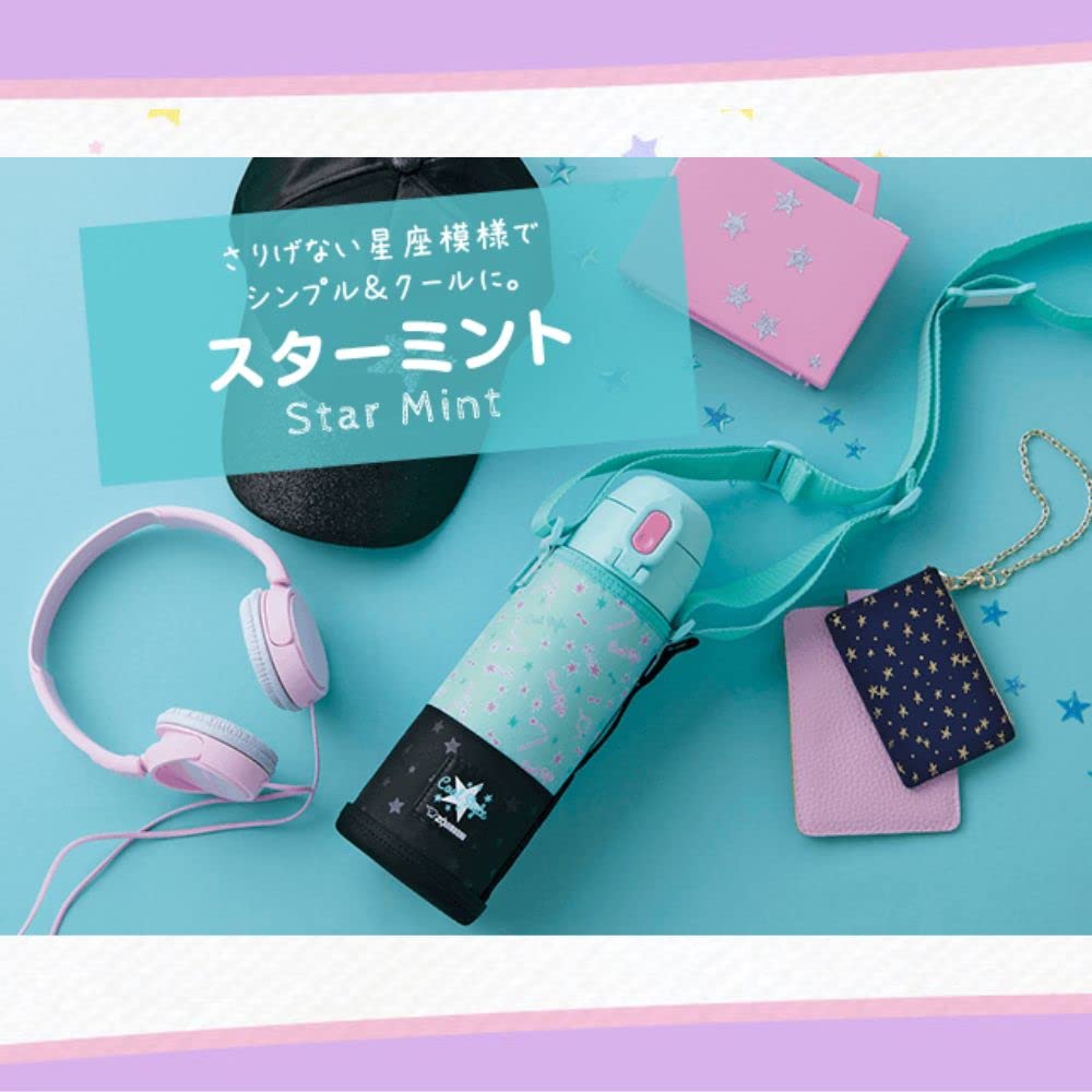 Zojirushi 1030ml Star Mint Cool Sports Bottle Stainless Steel 18/8 SP - JB10 - GZ