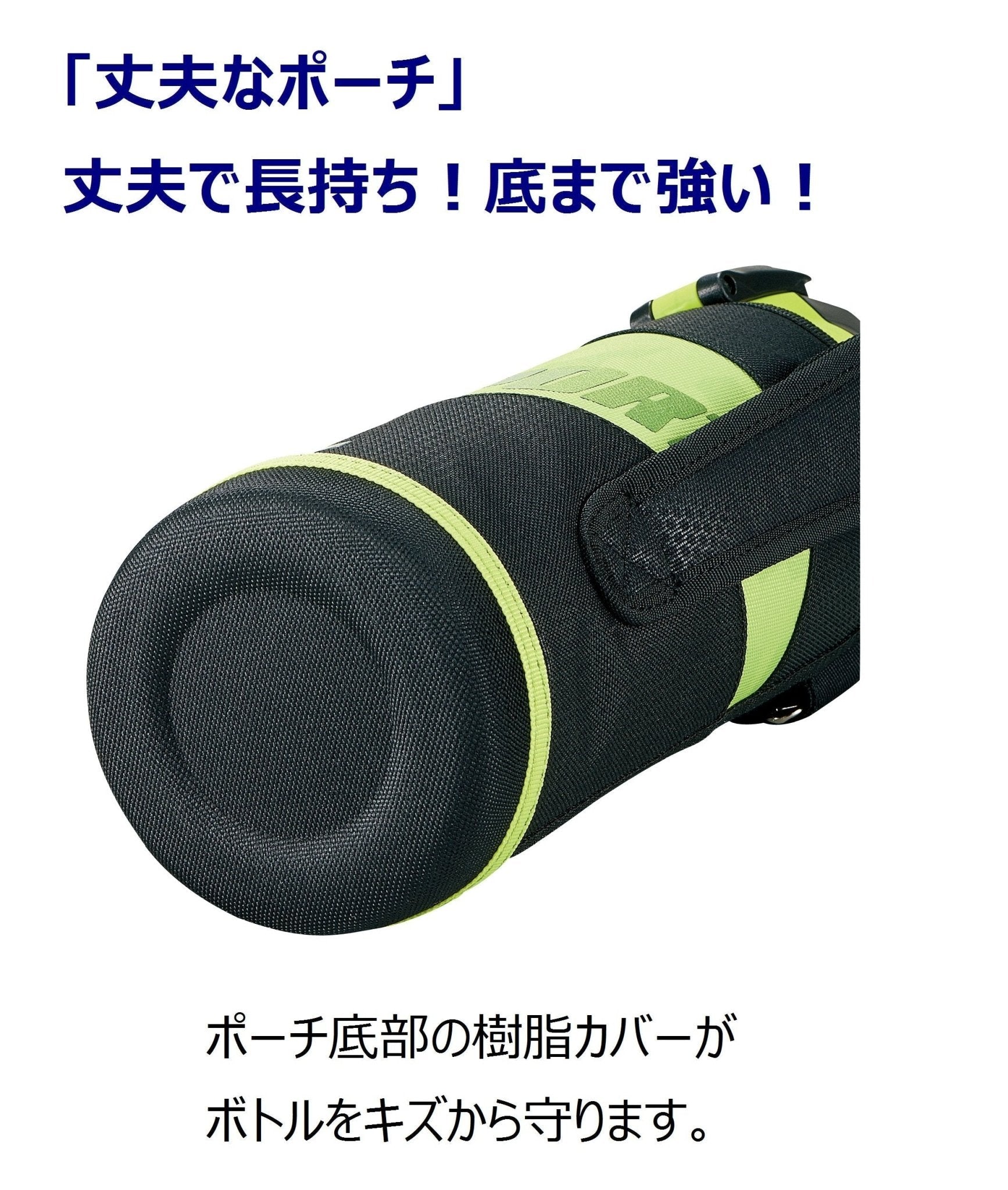 Zojirushi 1.0L Green Black Cool Sports Water Bottle Direct Drinking - SD - FA10 - BG