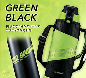 Zojirushi 1.0L Green Black Cool Sports Water Bottle Direct Drinking - SD - FA10 - BG